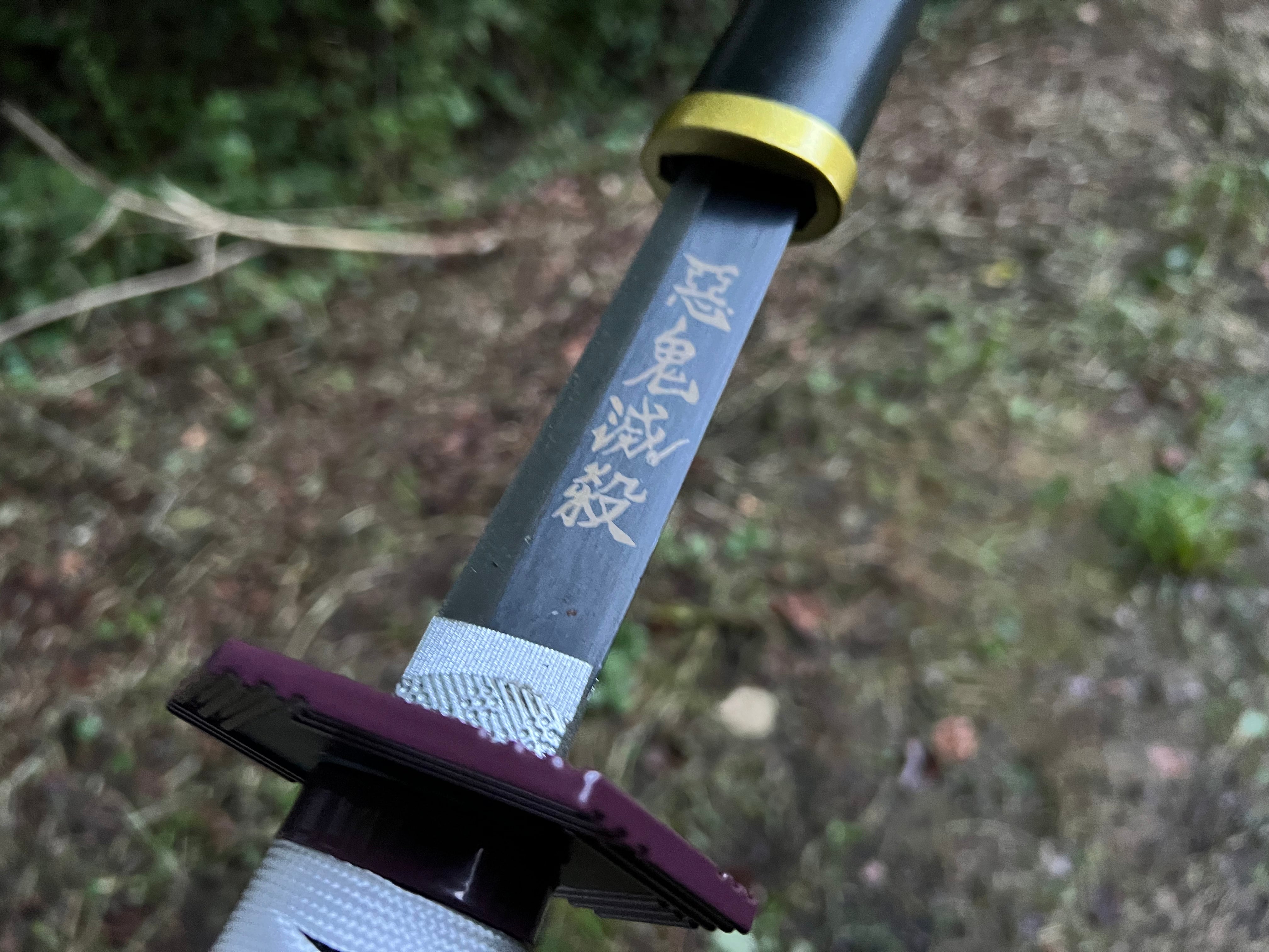 Giyu Tomioka Katana (Anime Edition) - Demon Slayer: Kimetsu No Yaiba