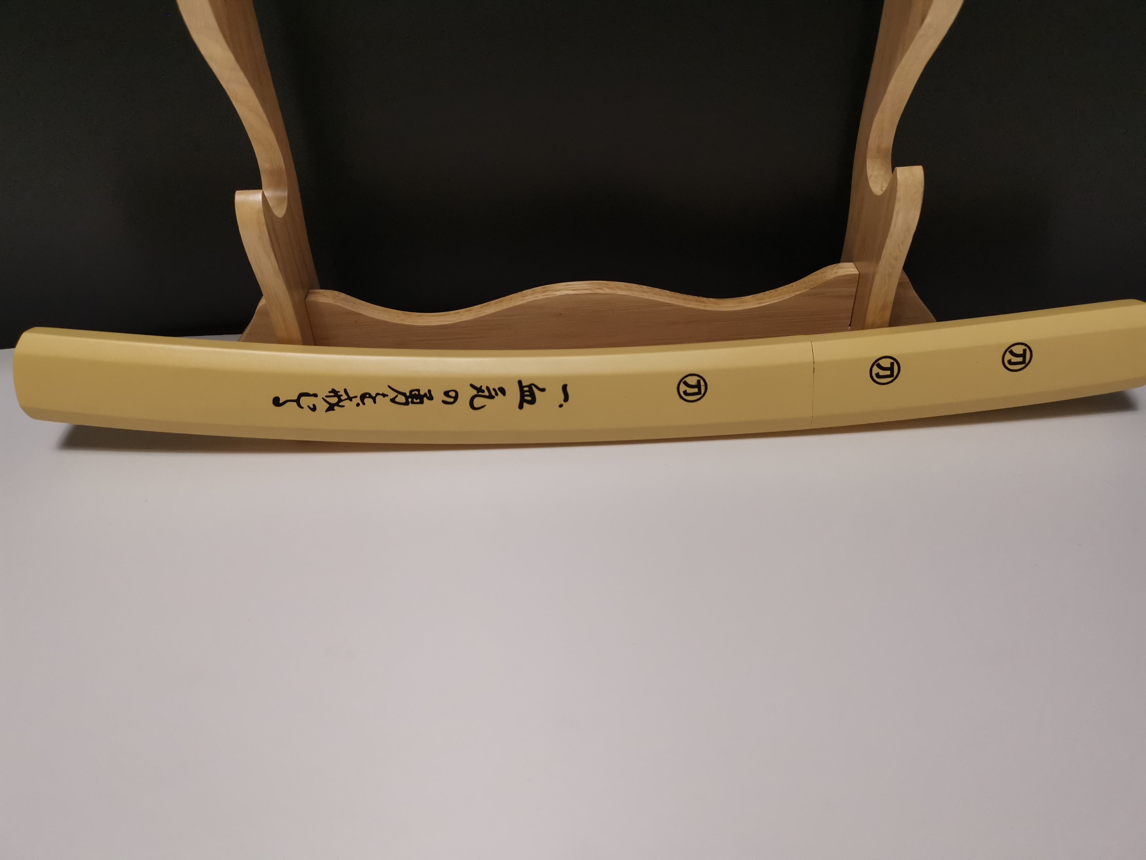 Shirasaya Katana Set mit Halterung