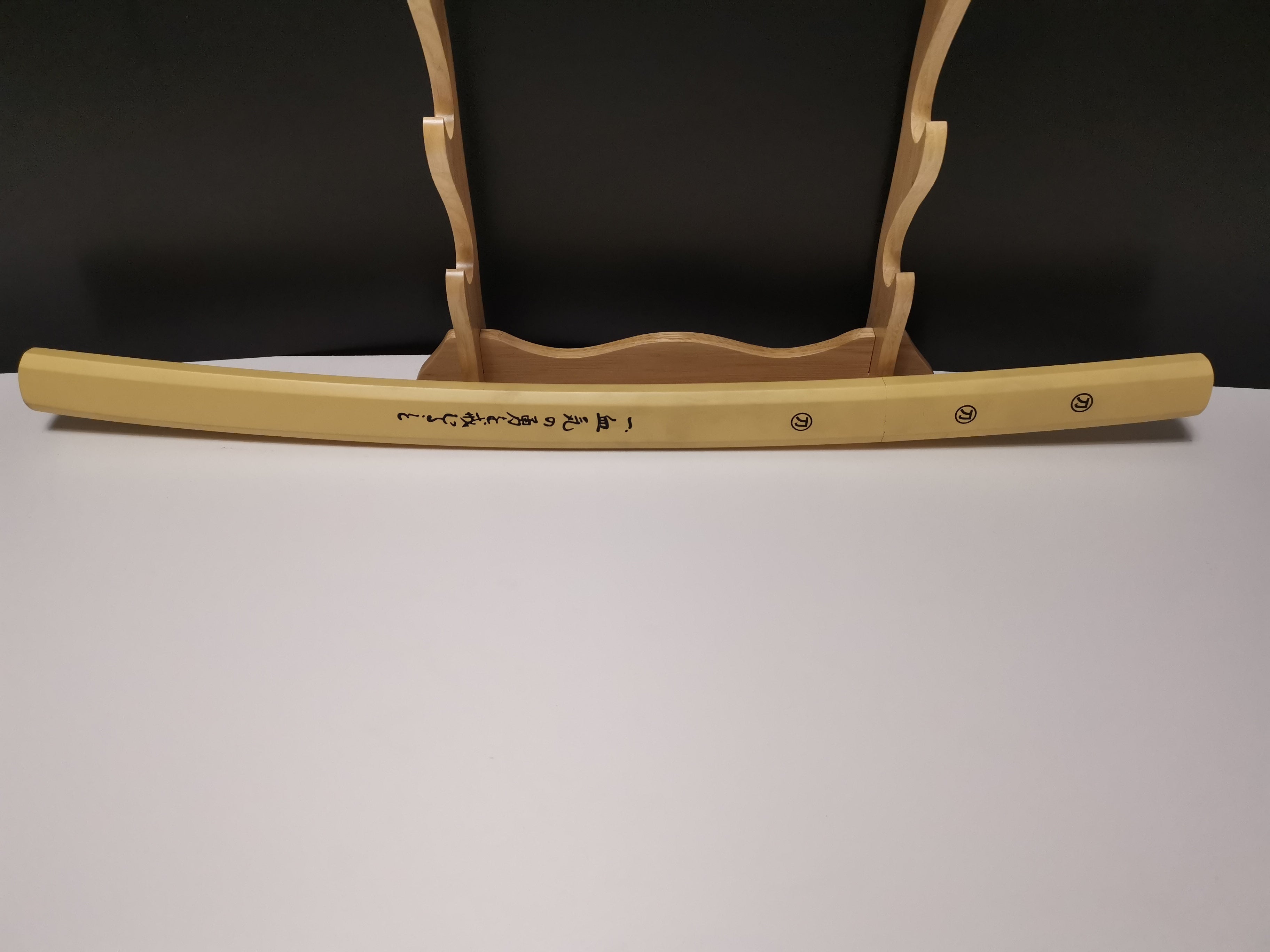 Shirasaya Katana Set mit Halterung