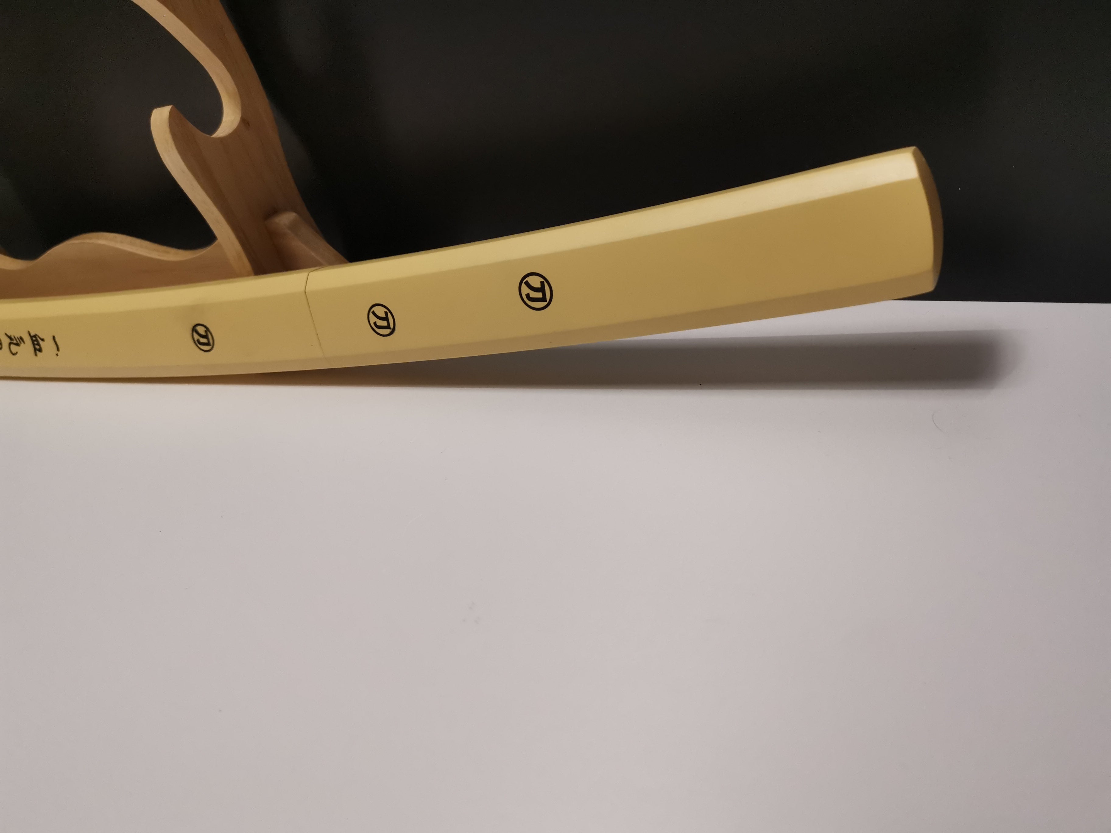 Shirasaya Katana Set mit Halterung