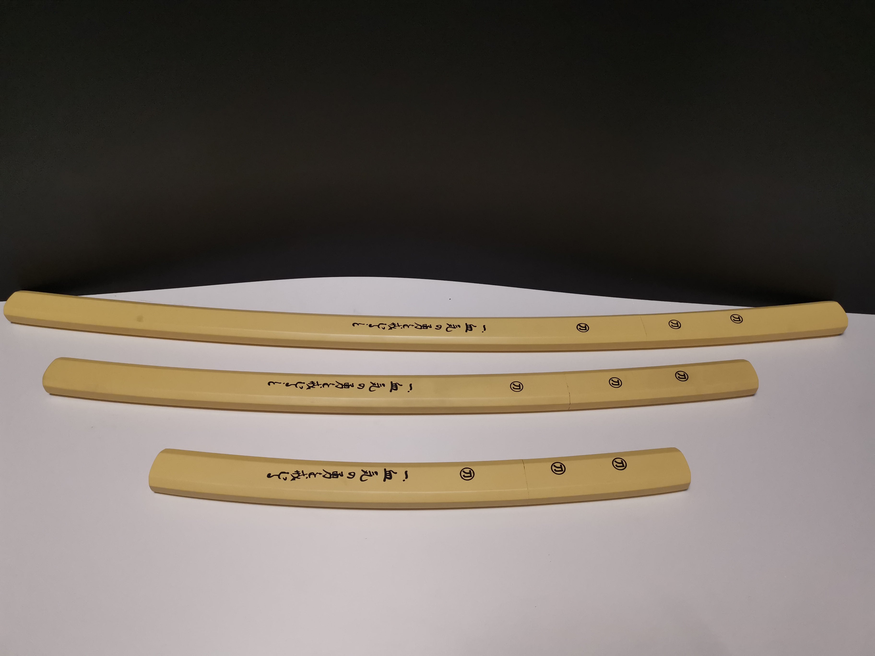 Shirasaya Katana Set mit Halterung