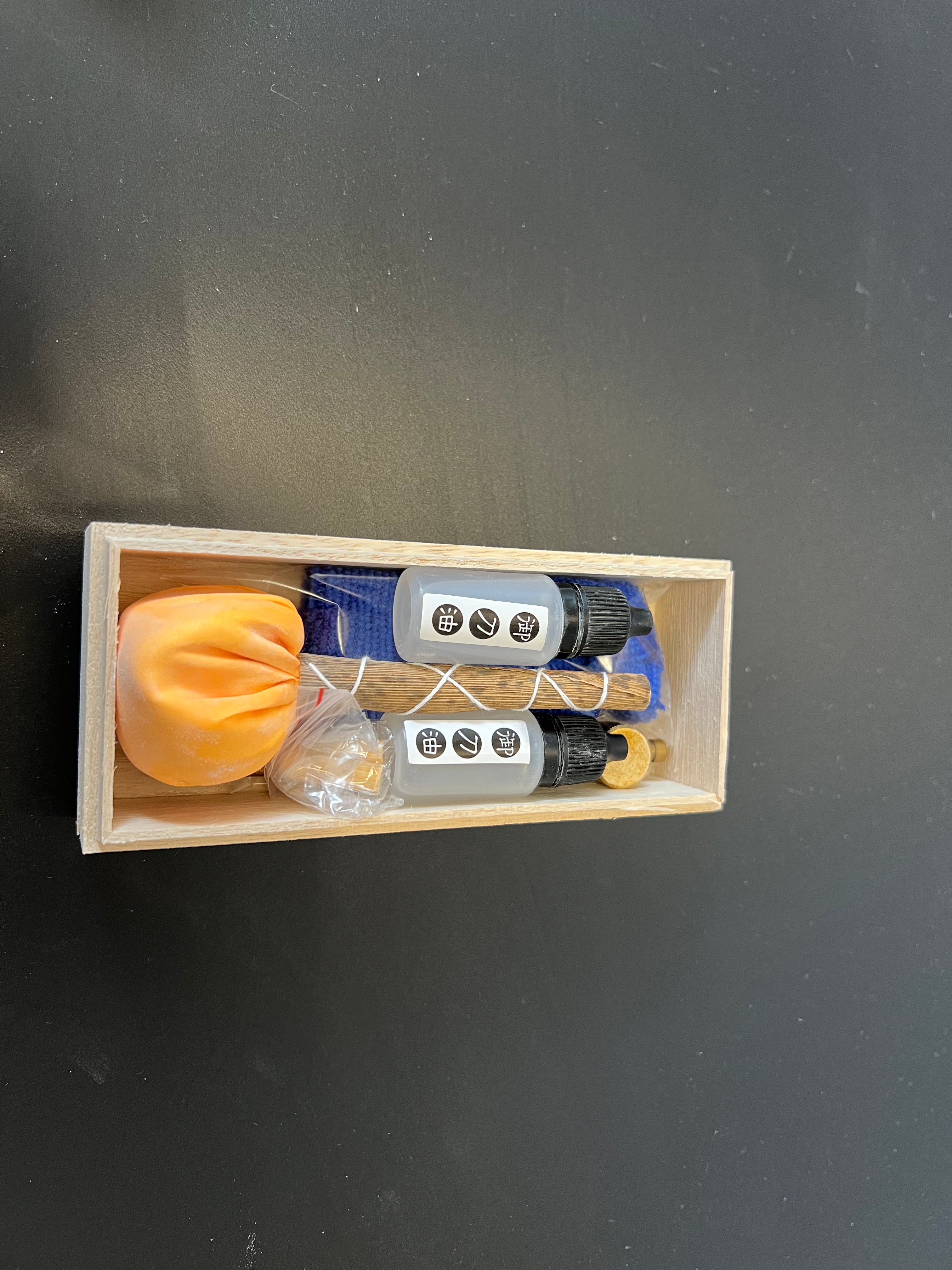Katana Pflege-Set