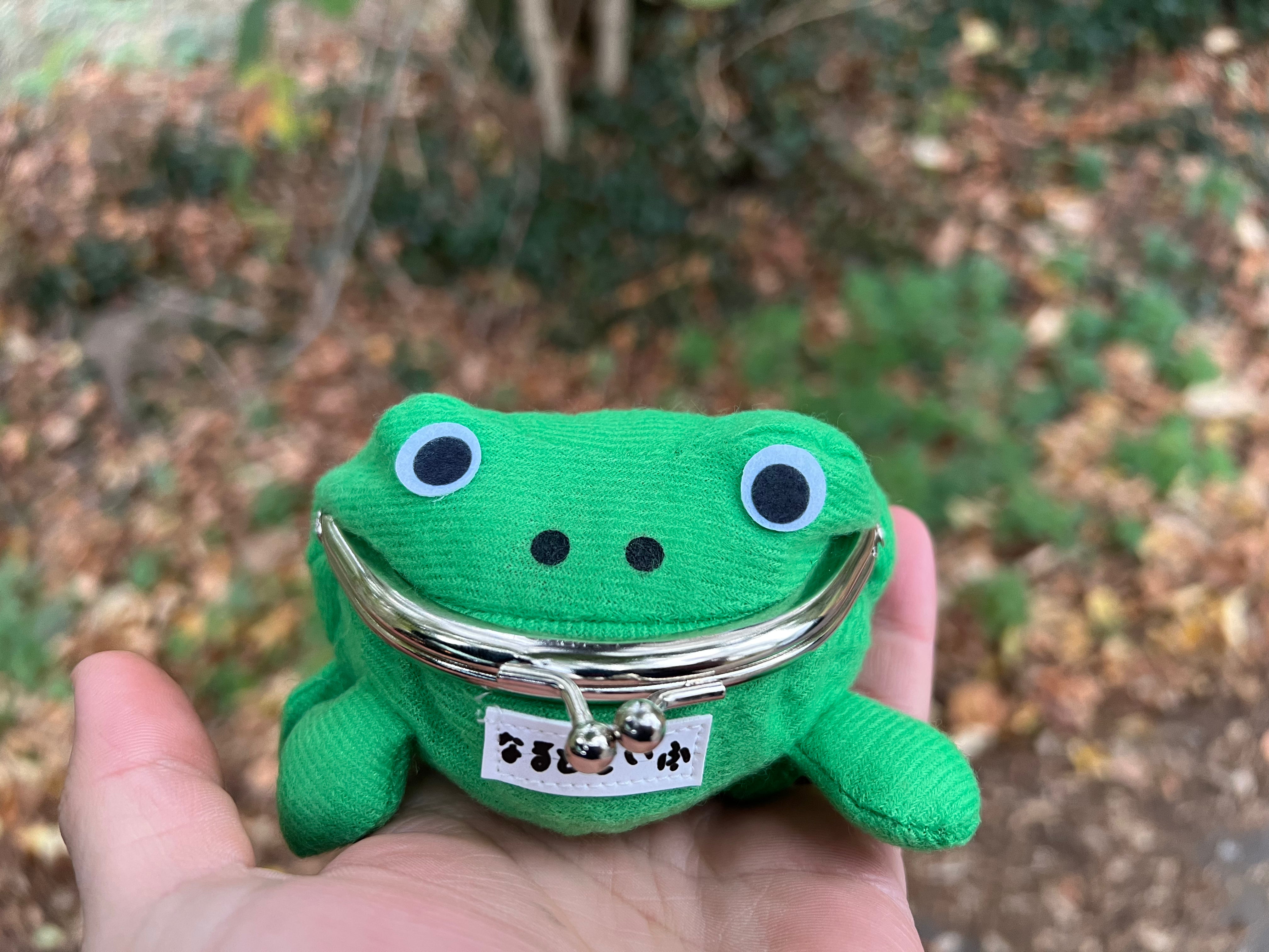 Naruto Uzumakis Froschgeldbörse - Naruto