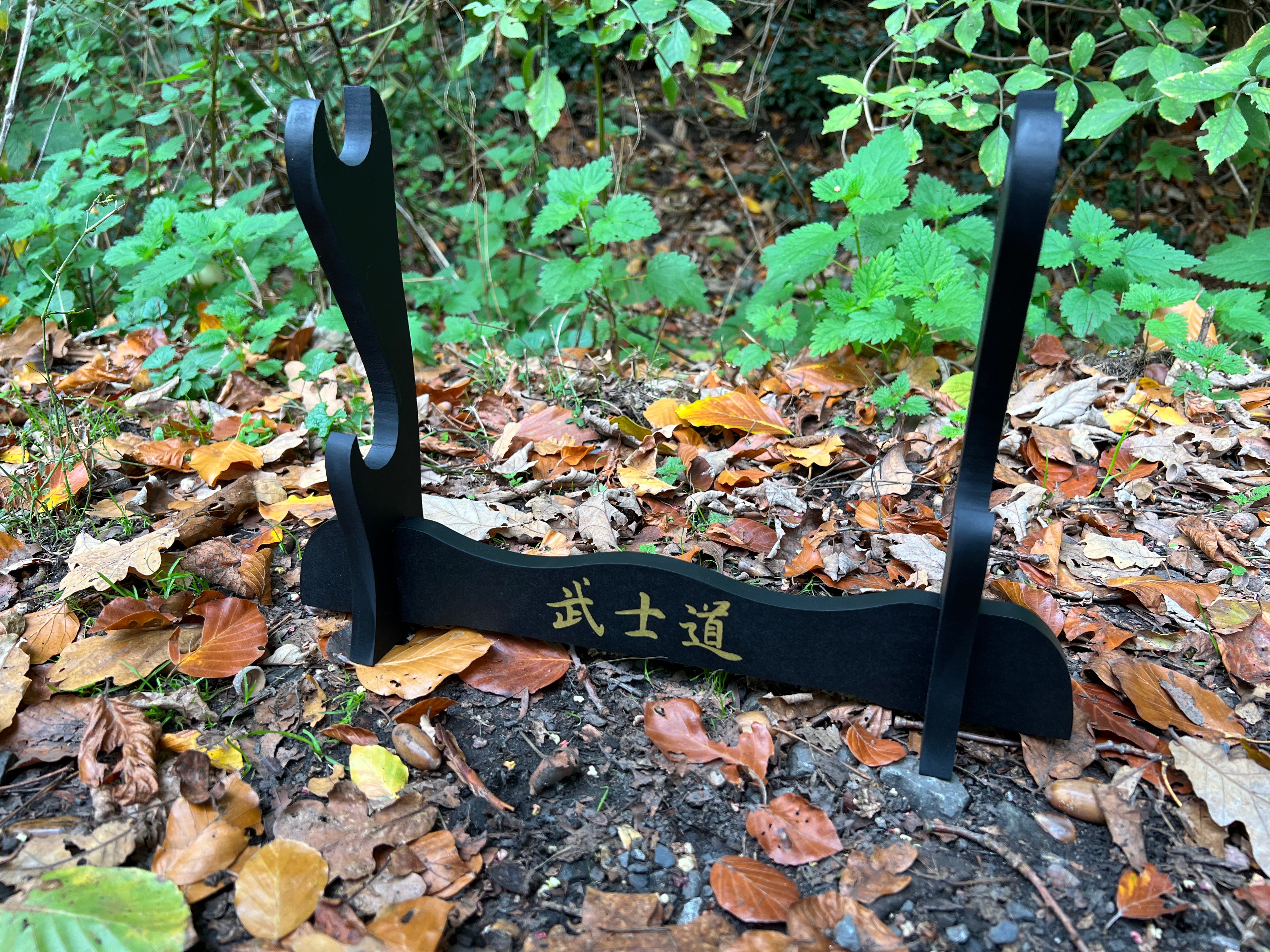 Tischständer für zwei Katana/Schwert