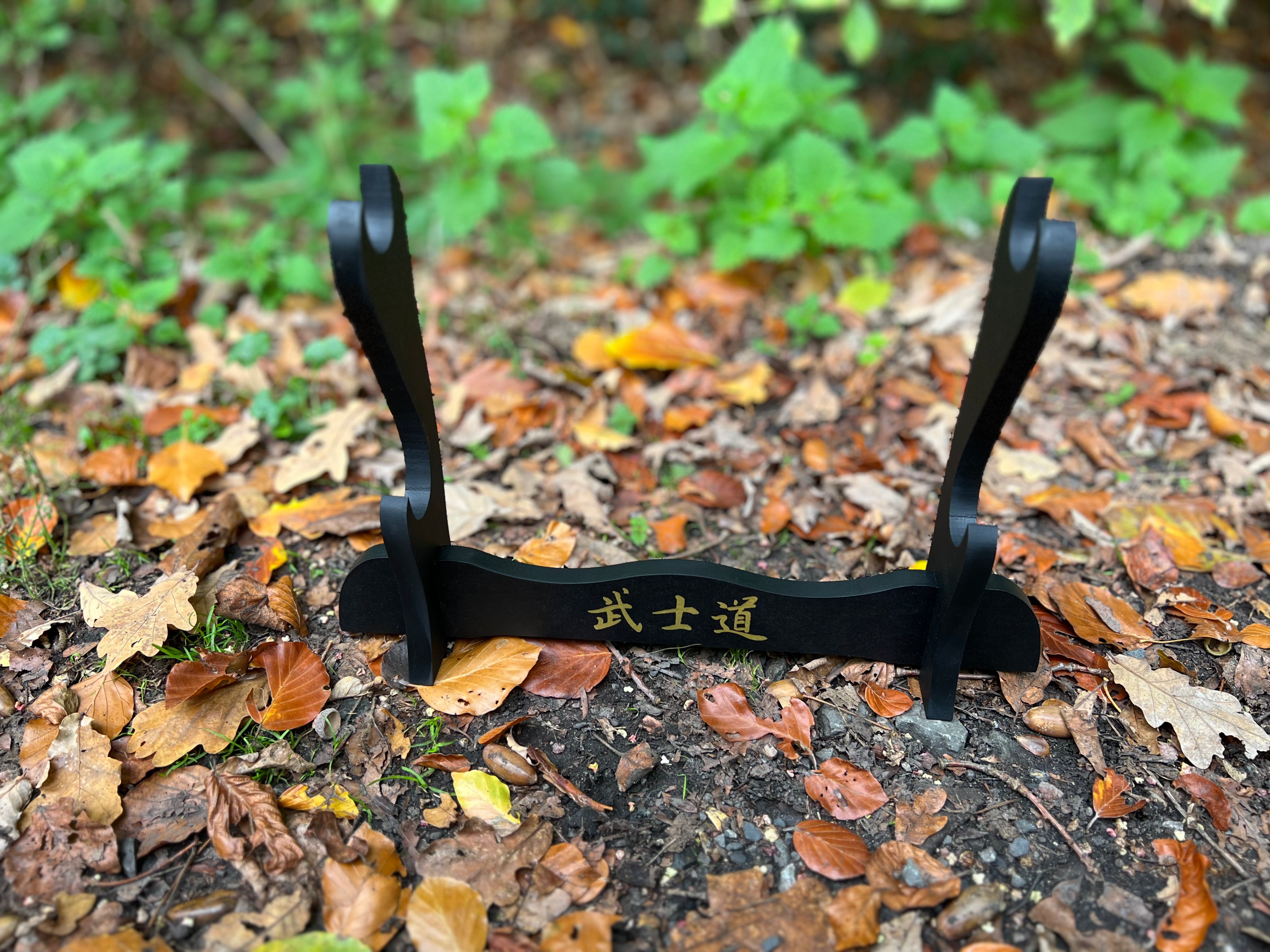 Tischständer für zwei Katana/Schwert
