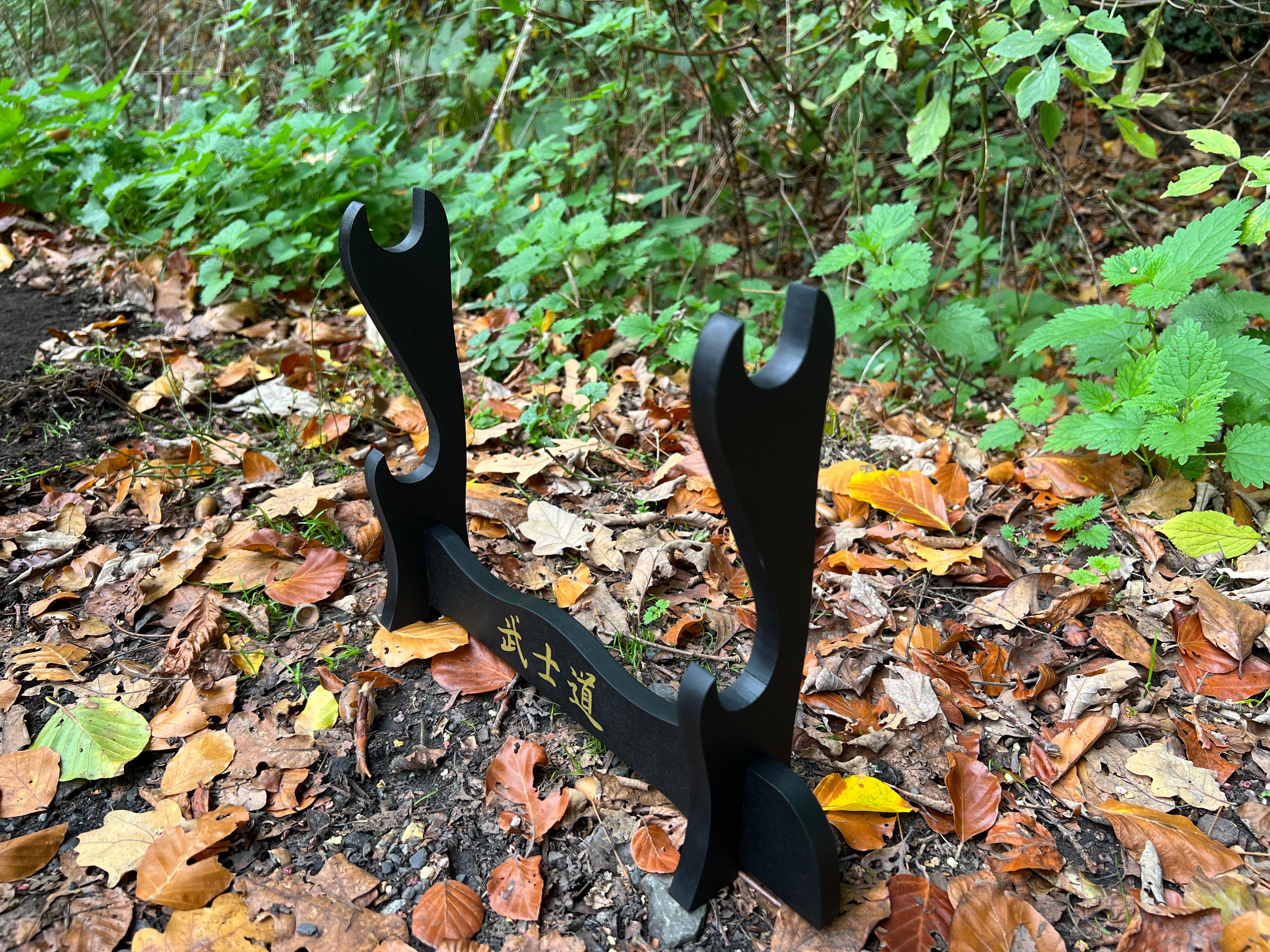 Tischständer für zwei Katana/Schwert